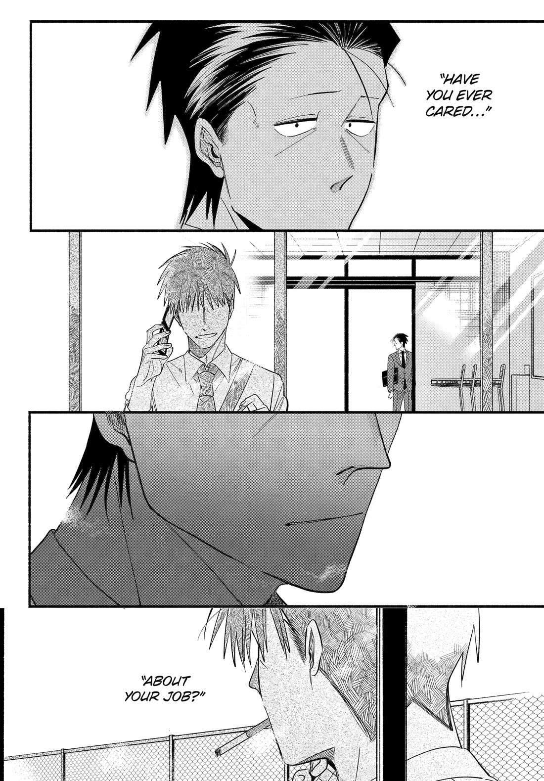 A Story About Smoking at the Back of the Supermarket, Chapter 50 image 27